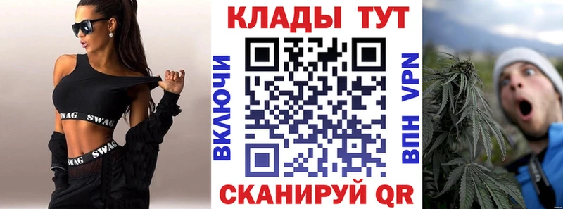 Виды наркотиков купить Белозерск APVP Бошки Шишки Мефедрон Гашиш Кокаин