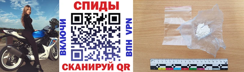 мега маркетплейс  Белозерск  АМФ Premium 