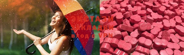 марки nbome Богданович