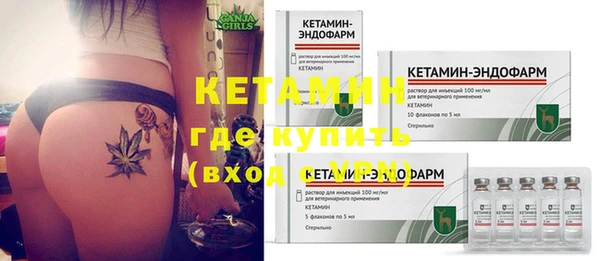 марки nbome Богданович