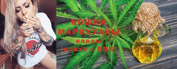 кокаин перу Беломорск