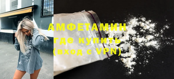mdpv Бронницы