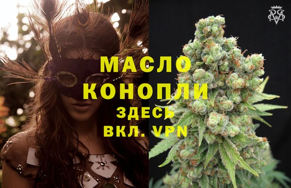 кокаин перу Беломорск