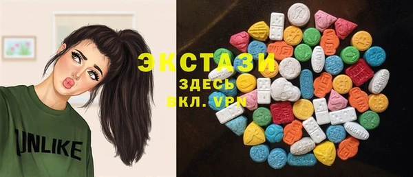 кокаин перу Беломорск